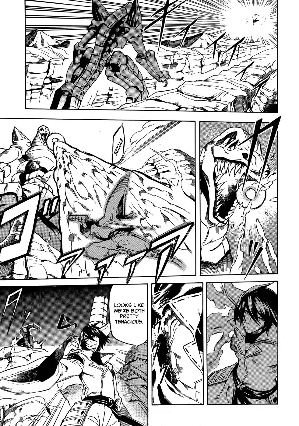 Akame ga Kill! Chapter 31 19